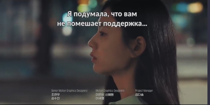 Не стоило целоваться . Сцена